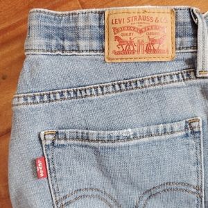 Levi's Jeans | 525 Perfect Waist | Straight